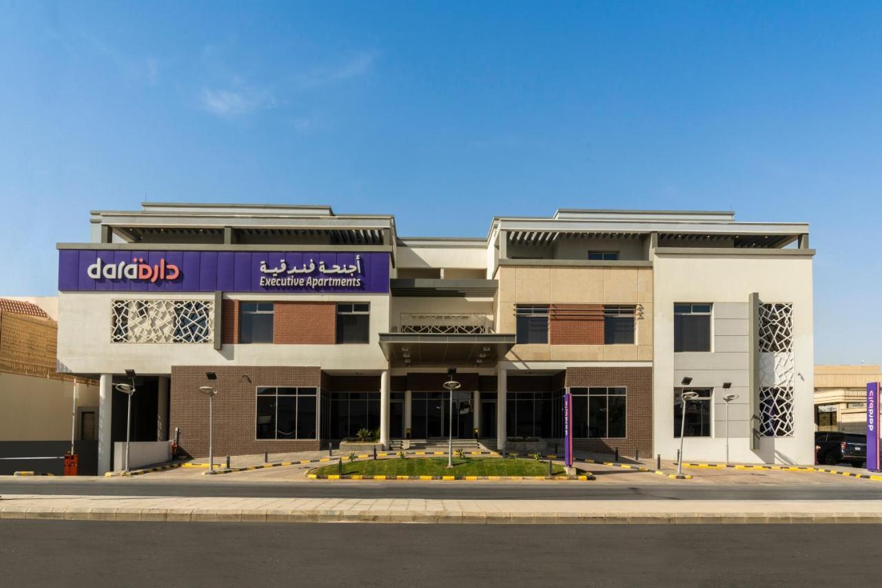 Dara Al Rayyan Otel Riyad Dış mekan fotoğraf